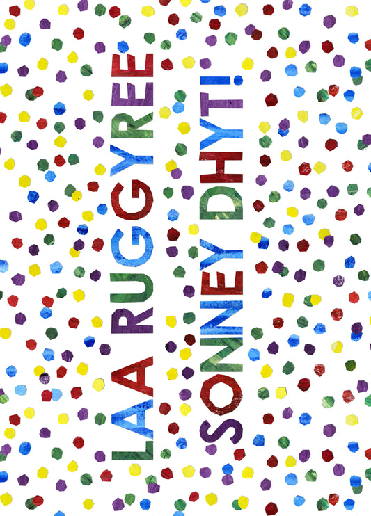 Laa Ruggyree Sonney Dhyt - Confetti Card