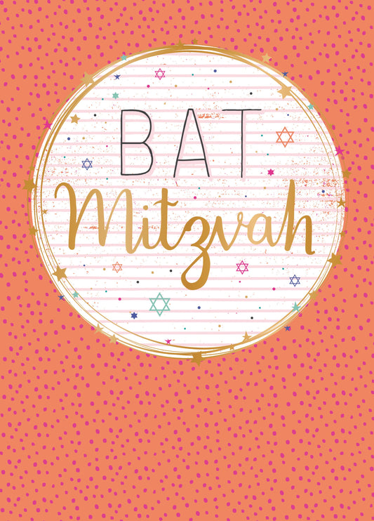 Bat Mitzvah Circle Card