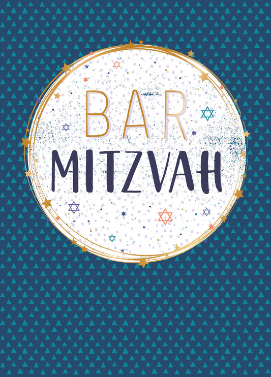 Bar Mitzvah Circle Card