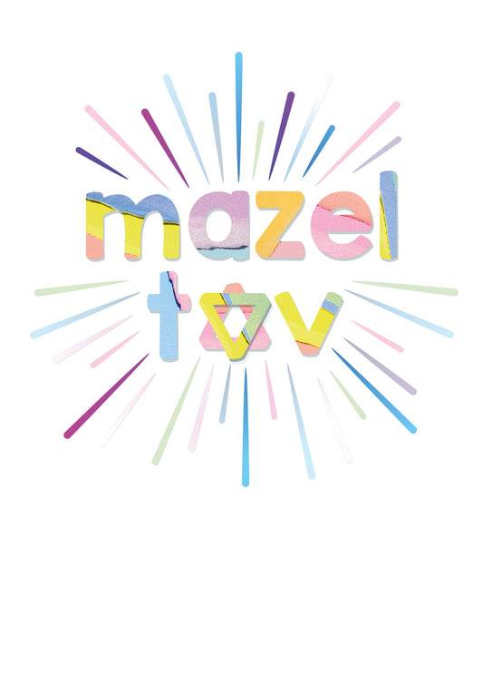 Mazel Tov Rays Card