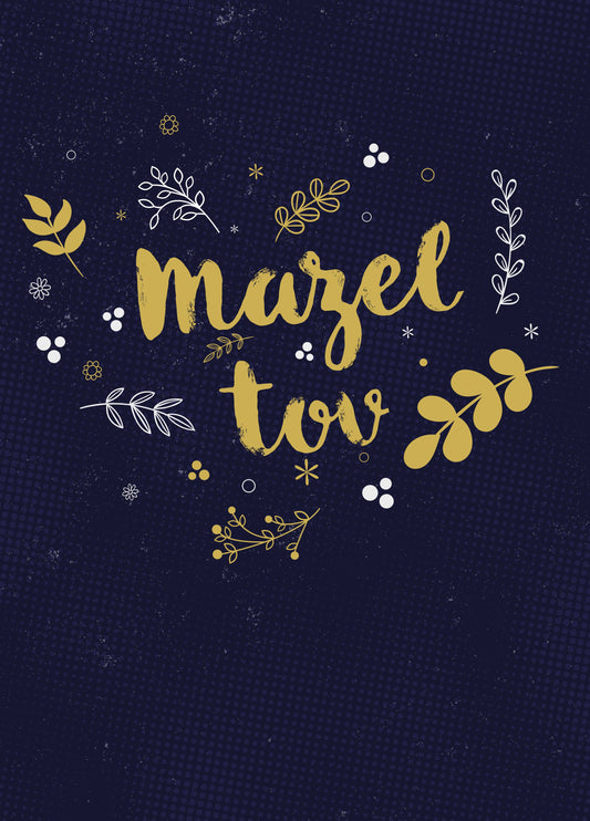 Mazel Tov Foliage Card