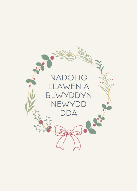 Nadolig Wreath Card