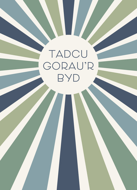 World's Best Grandad Card