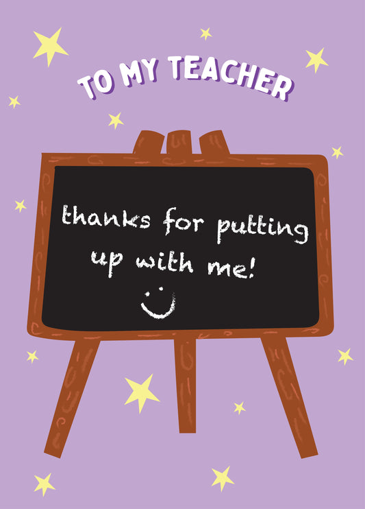 Thank You To My Teacher Card