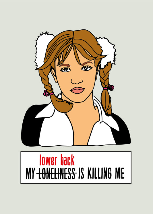 Britney My Lower Back Card