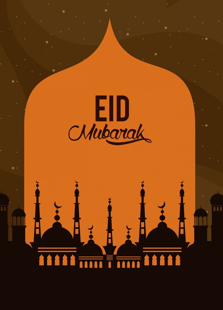 Eid Al Fitr Mubarak Card