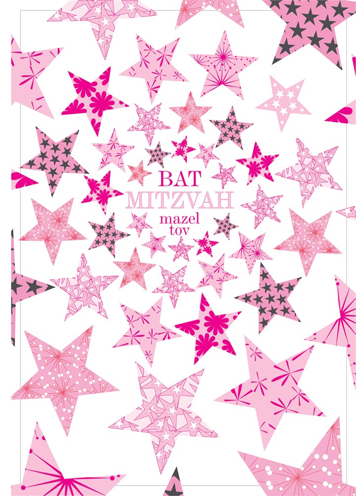 Bat Mitzvah Stars Card