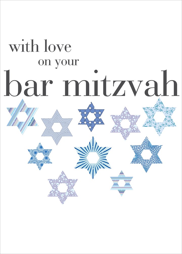 Patterned Bar Mitzvah Card