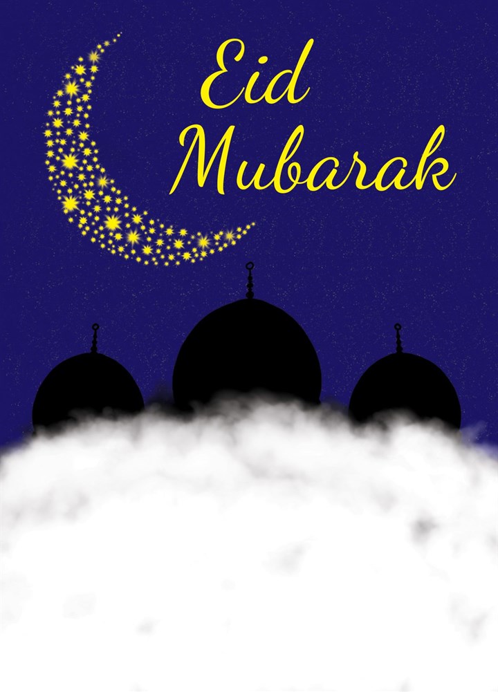 EID Mubarak Mosque Card