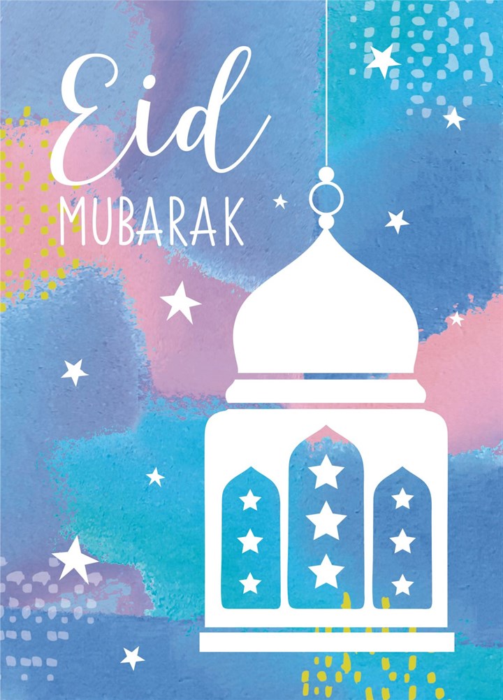 Eid Mubarak - Watercolour Lantern Card