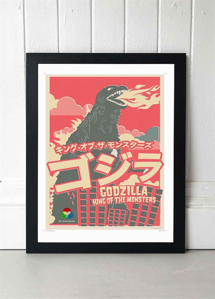 Offset Godzilla Art Print by The Designer's Nursery