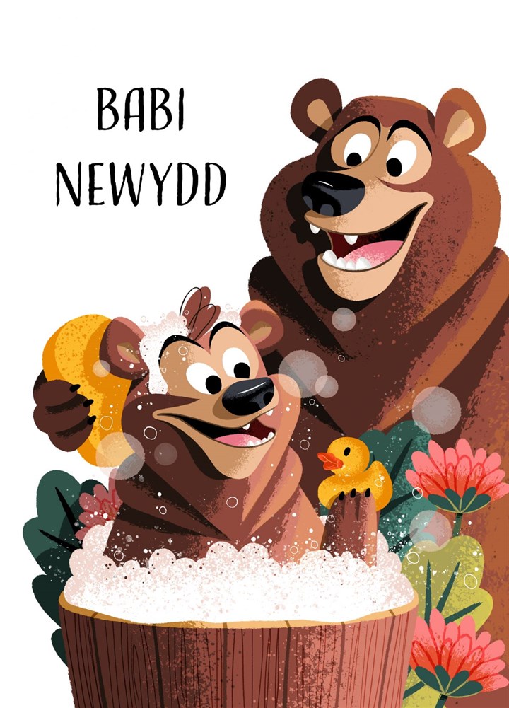 Babi Newydd Card