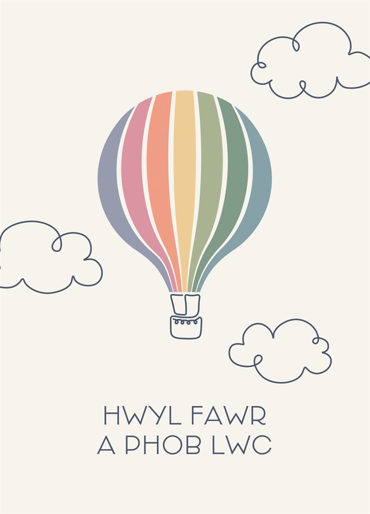 Hwyl Fawr A Phob Lwc Card