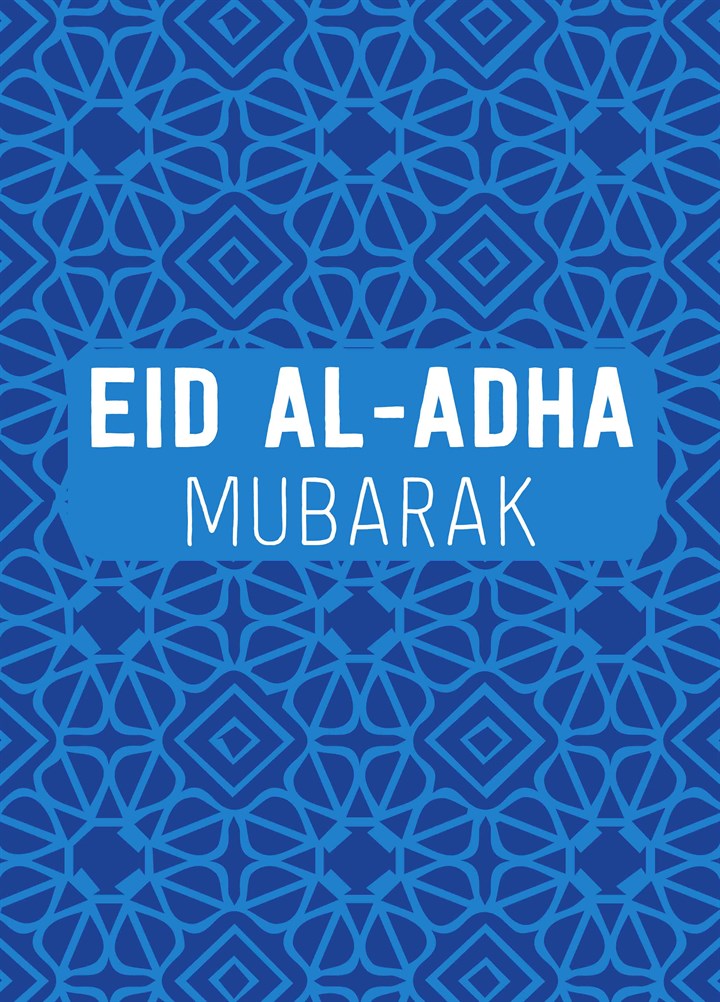 Eid Al-Adha Mubarak Card