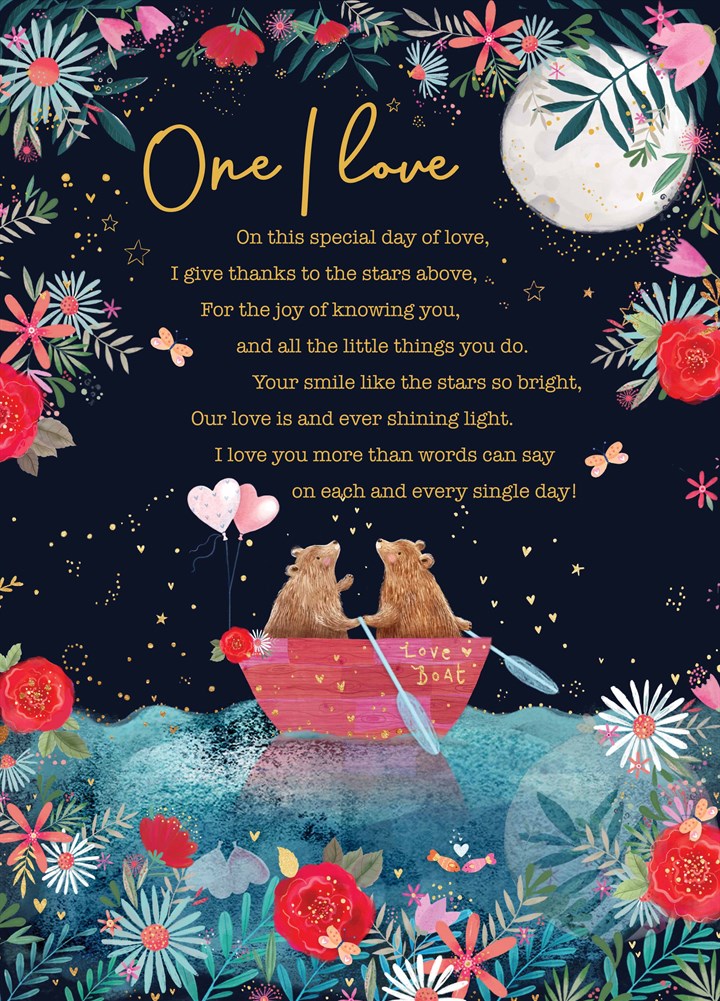 One I Love Boat Verse Valentine's Card