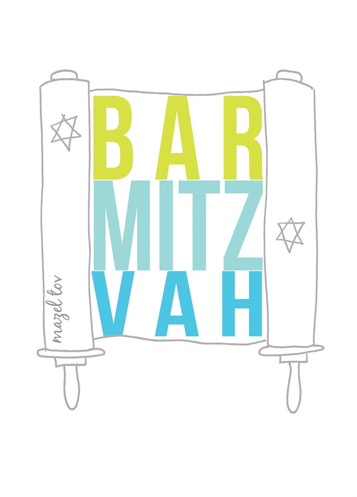 Bar Mitz Vah Scroll Card