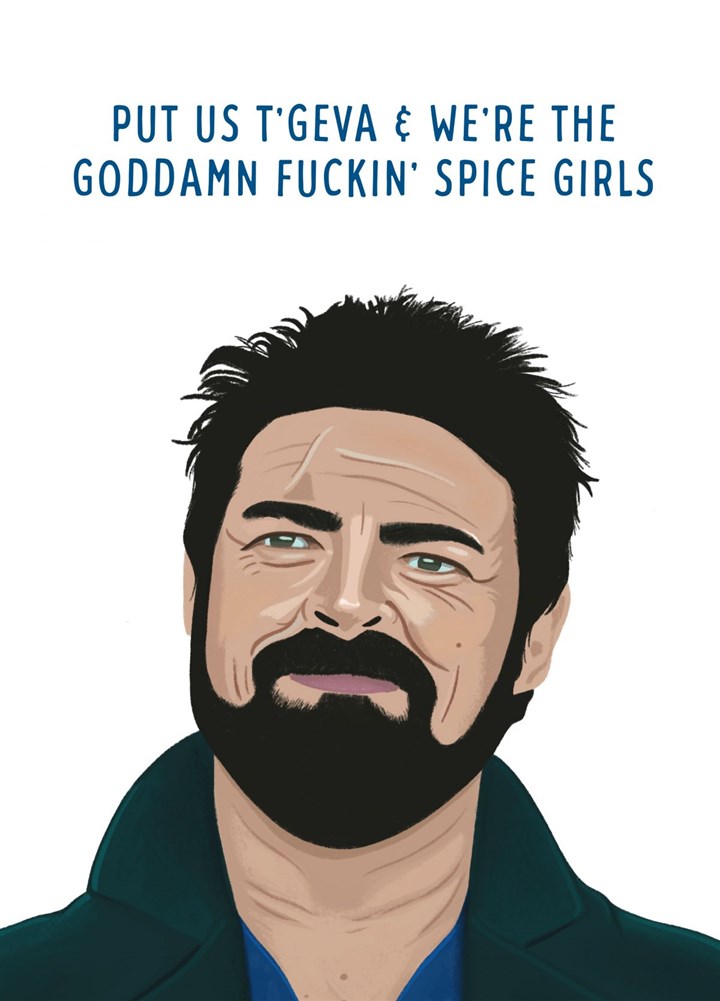 Billy Butcher's Spice Girl Card