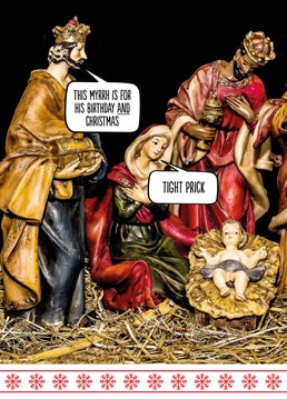 The nativity has been slightly reimagined by Buddy Fernandez in the cheeky new Naughtivity range. Funny, but sometimes a bit wrong.
