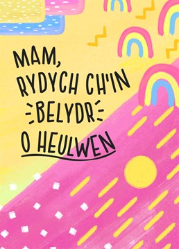 Blessed to have her in your life! Let your Mum know how much you appreciate her with this Welsh inspired Mother's Day design by Coconutacha.