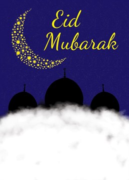Send this EID Mubarak card to a friend or loved one to celebrate the festival.