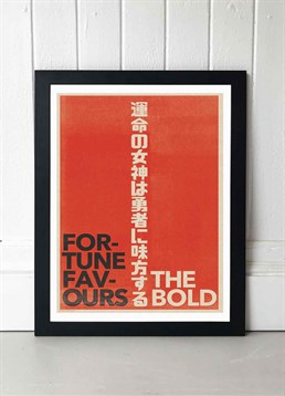 Fantastic Japanese typography print by The Designers Nursery, available in A2 or A3, framed and unframed. Published by East End Prints and manufactured eco-consciously in the UK. Each time you buy a print or card from East End Prints we donate a percentage of each sale to Cool Earth who work alongside local communities to combat the effects of deforestation in the Amazon.<p>Please note this product is made to order and is non-returnable.</p><p>Cards and gifts are sent separately. View our Delivery page for more details on Gift processing and delivery times.</p>