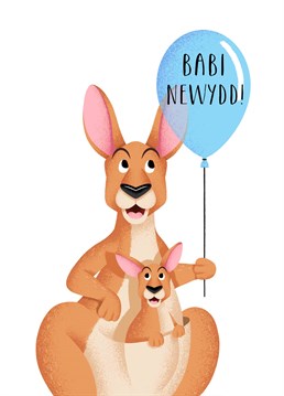 Say congratulations on the birth on their new baby with this cute Folio card.