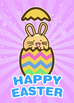 Surprise! Just because you can't see them this year, doesn't mean you've forgotten them. Easter design by Fuzzballs.