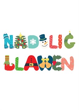 Send your friend or family this Nadolig Llawen Christmas card