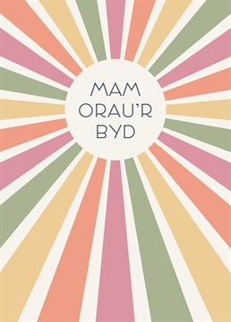 Pefect card for the 'World's Best Mum'. Mid Mod Cards by Jennifer Finnigan Design.