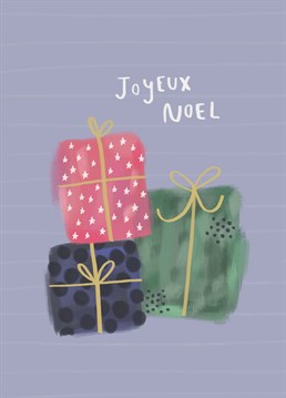 Send your friends and family this arty card featuring patterned Christmas presents on a lilac background