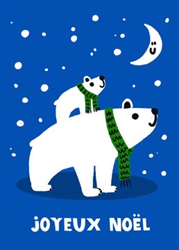 This minimal polar bear Christmas card is both cute and sophisticated, perfect for sending festive wishes and season's greetings this Christmas time.