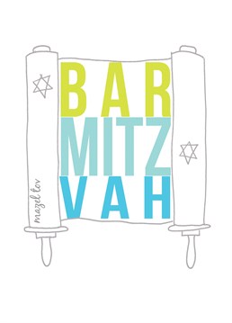 Bar Mitz Vah Scroll, by Scarlett Greetings. They're growing up, and here's the proof - it's their bar mitzvah! Say congratulations with this fun card!