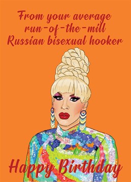 Inspired by the iconic Katya Zamolodchikova! We love this blonde bombshell and we know you do too. Original illustration by The Queer Store
