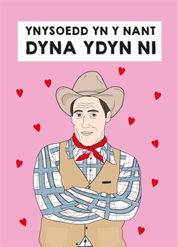 The Bryn to your Nessa, send this Valentine's Anniversary card to your duet partner for life. Designed by Scribbler.