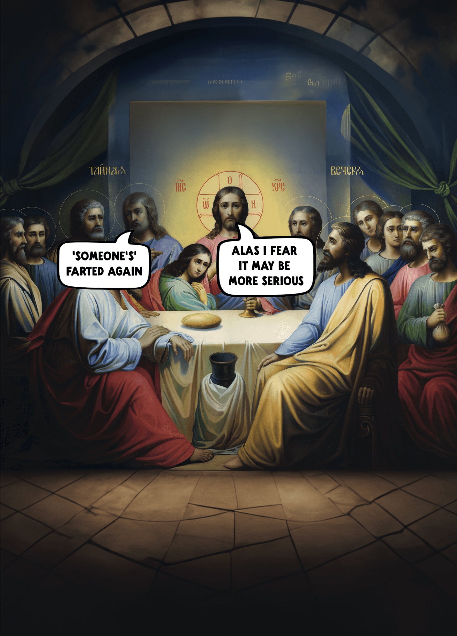 Funny Nativity Christmas Card - 'Farted'