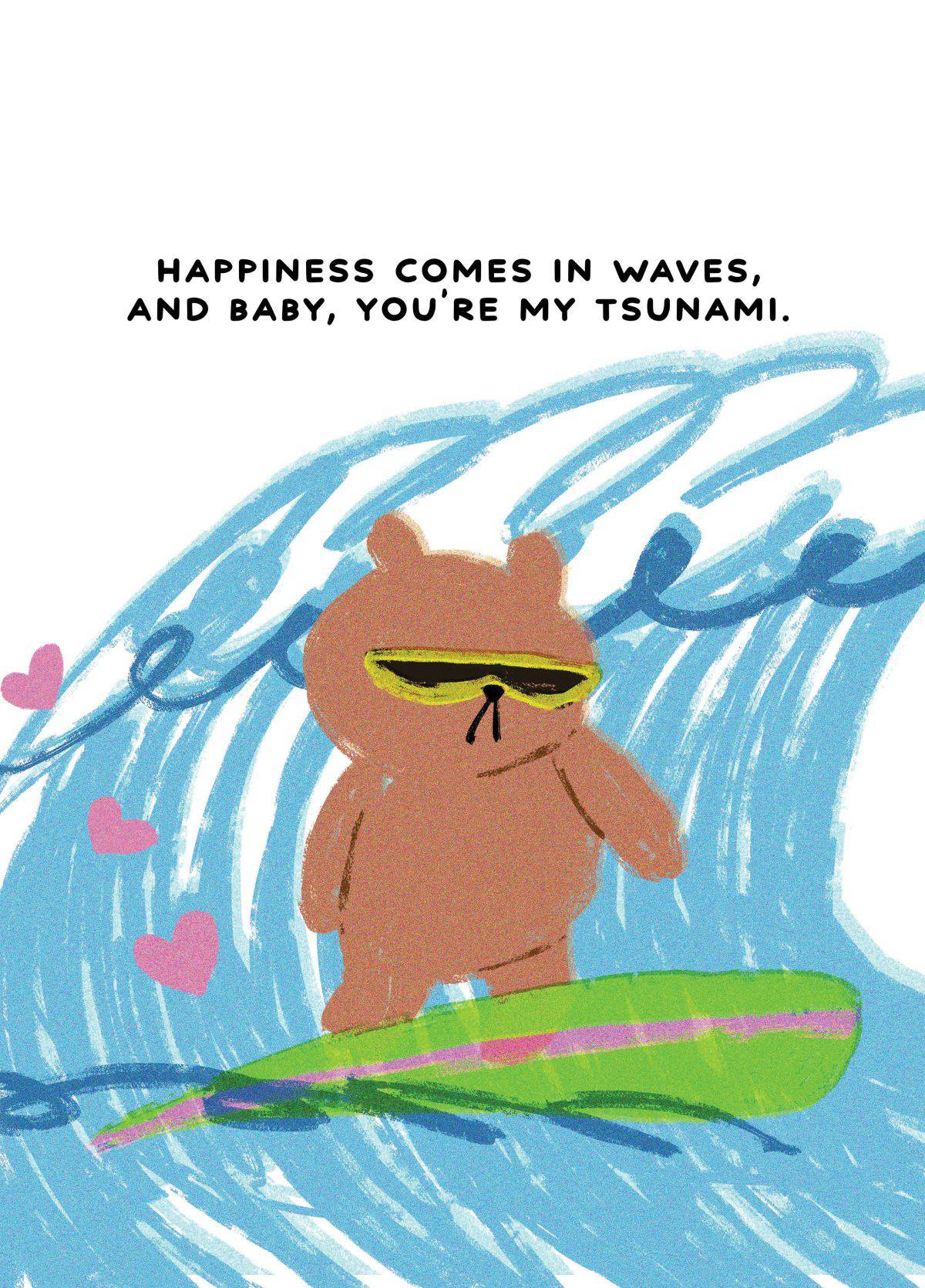 You're My Tsunami Card