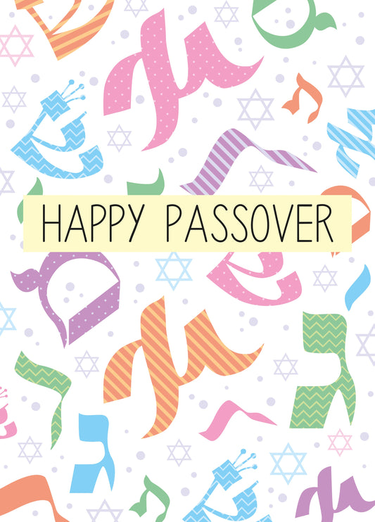 Funky Happy Passover Card