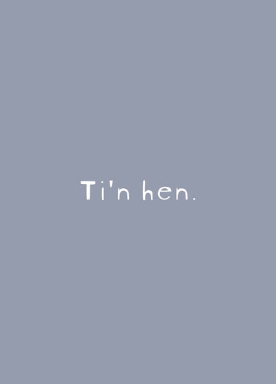 Ti'n Hen Card