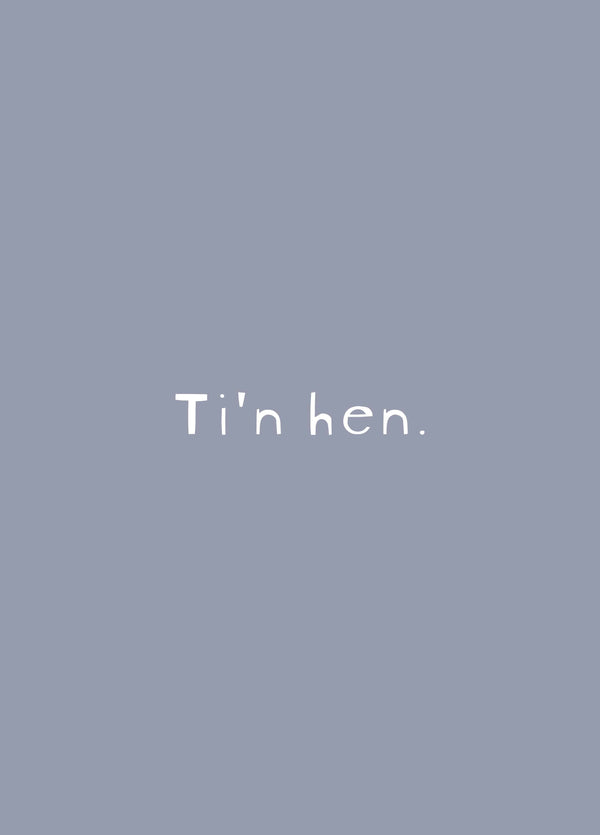 Ti'n Hen Card