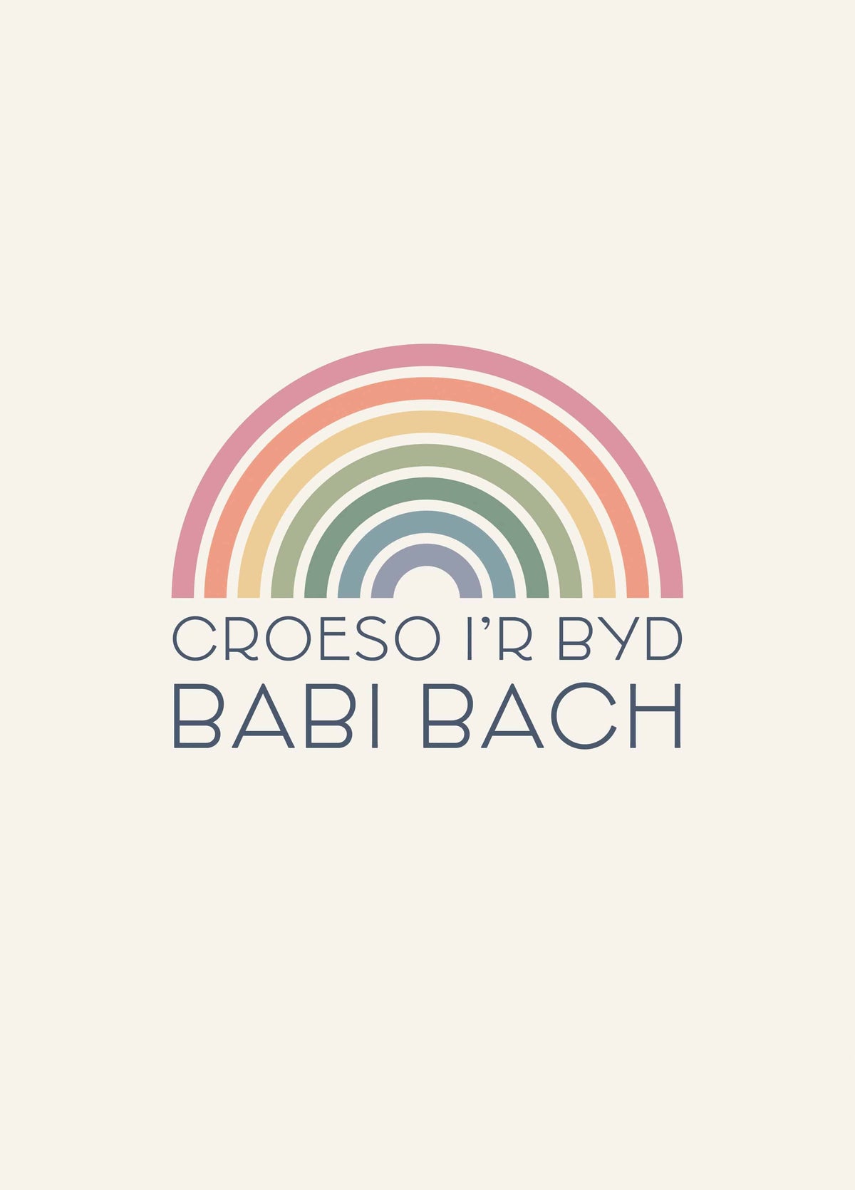 Babi Newydd Card