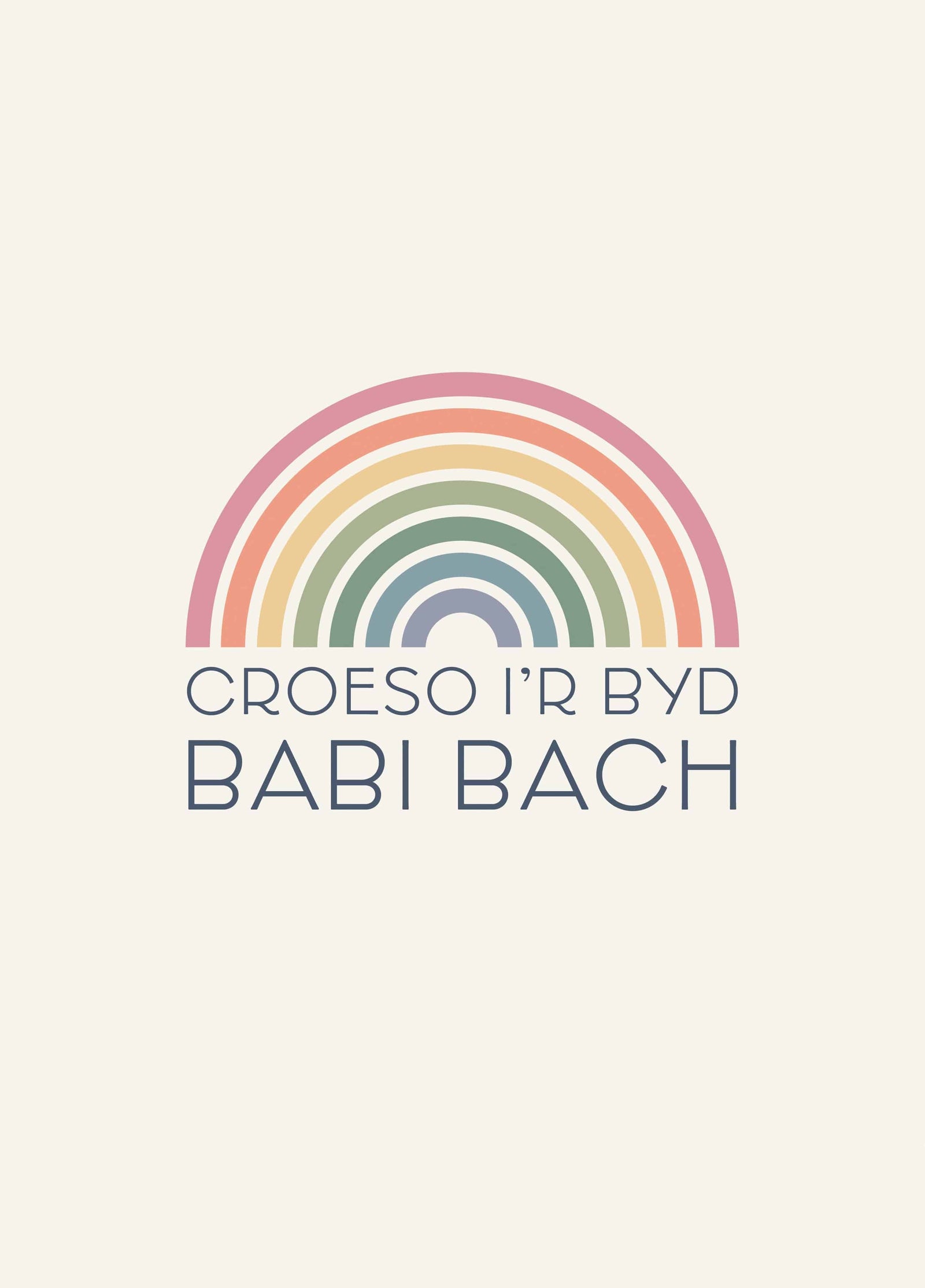 Babi Newydd Card