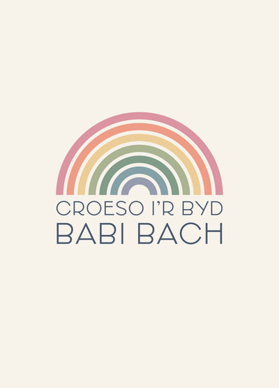 Babi Newydd Card