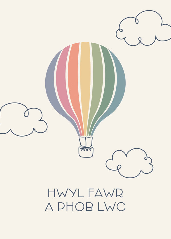 Hwyl Fawr A Phob Lwc Card
