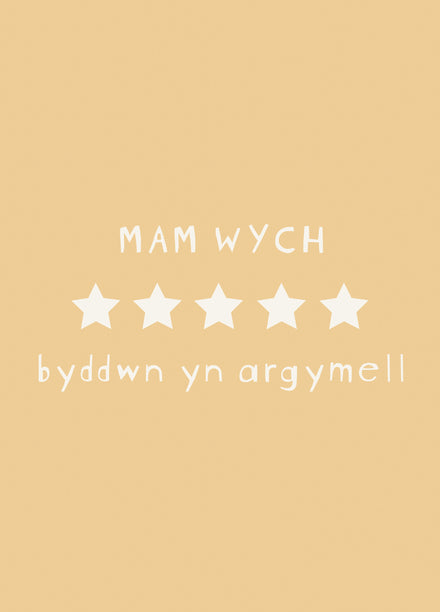 Card editor placeholder