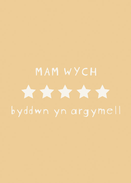 Mam Wych Card