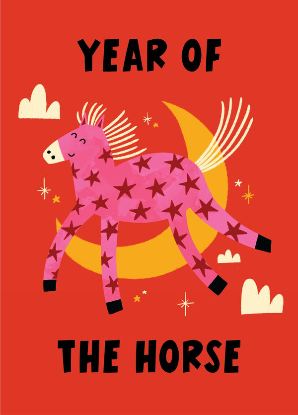 Year Of The Horse