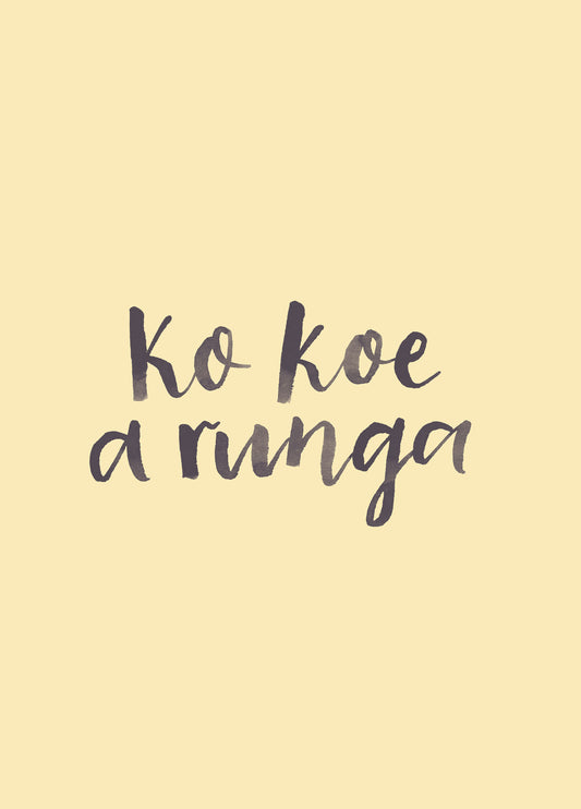 Ko Koe A Runga / You're Awesome Card