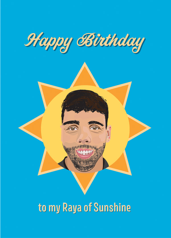 Arsenal Raya Of Sunshine