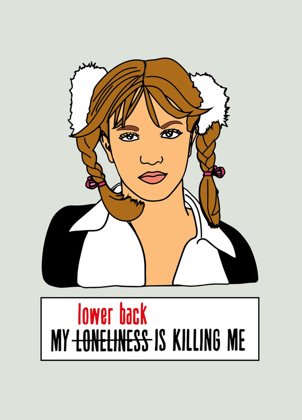 Britney My Lower Back Card