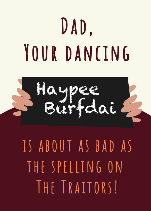 Dad Traitors Bad Spelling Birthday Card